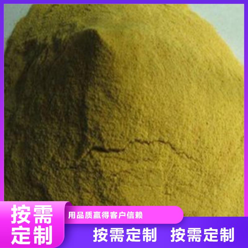 SPFS厂家工艺先进