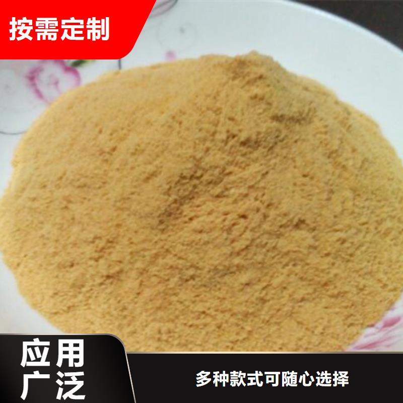 SPFS厂家工艺先进