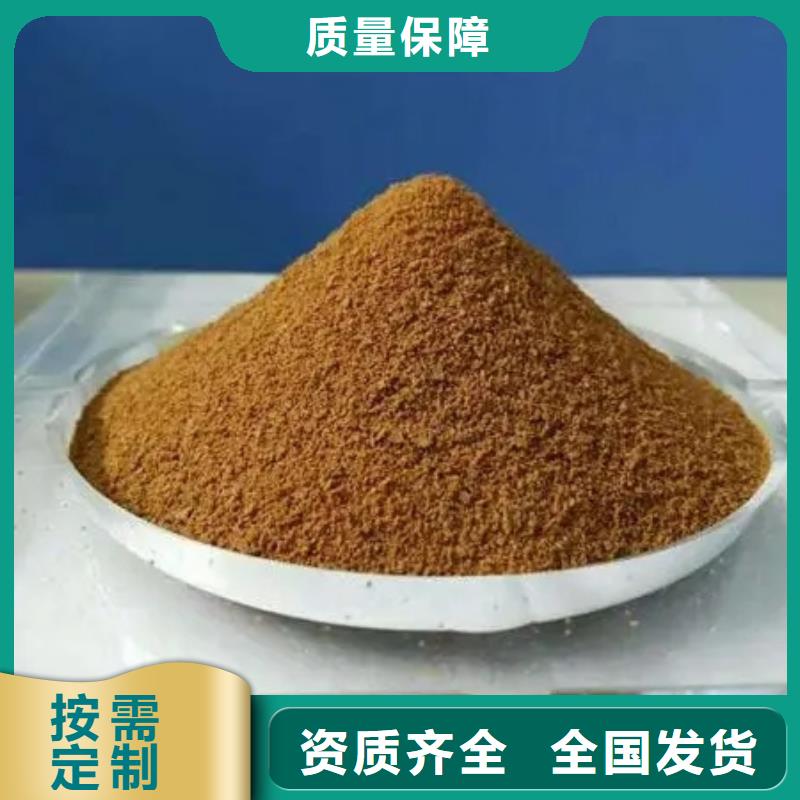 聚铁海量现货
