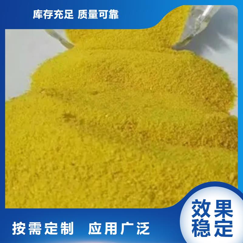 SPFS厂家工艺先进