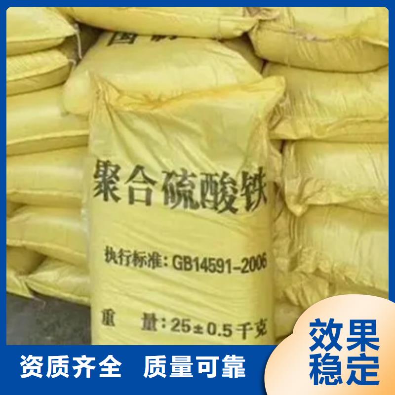 SPFS厂家工艺先进