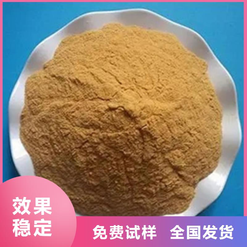 SPFS高品质现货销售