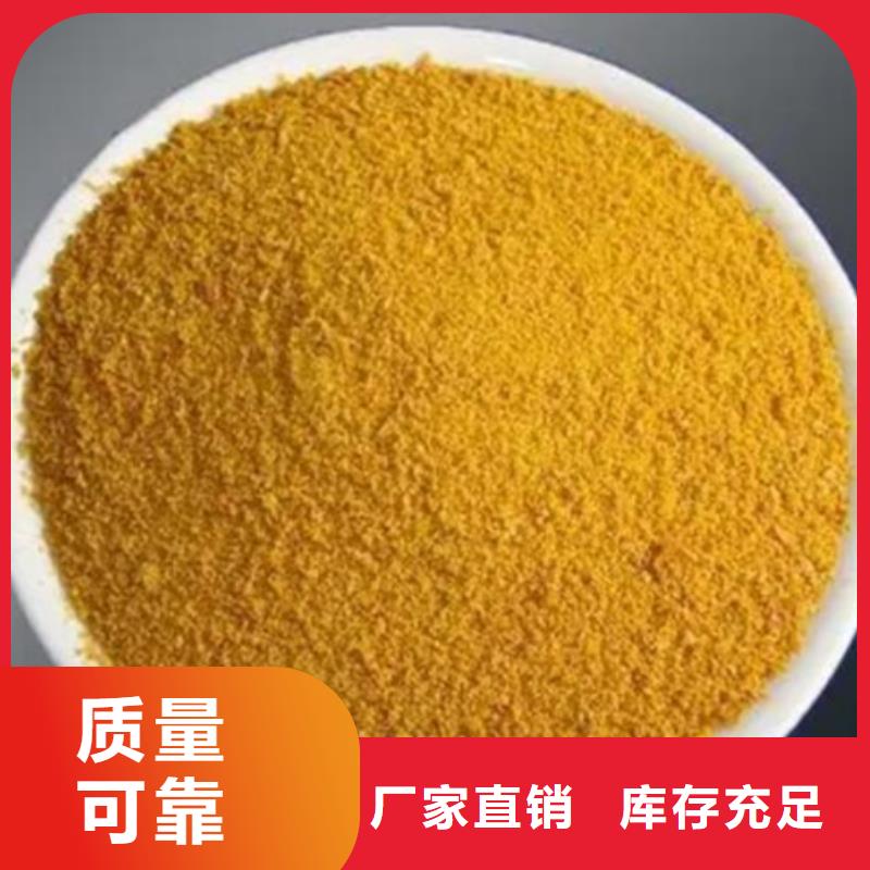 SPFS精品优选
