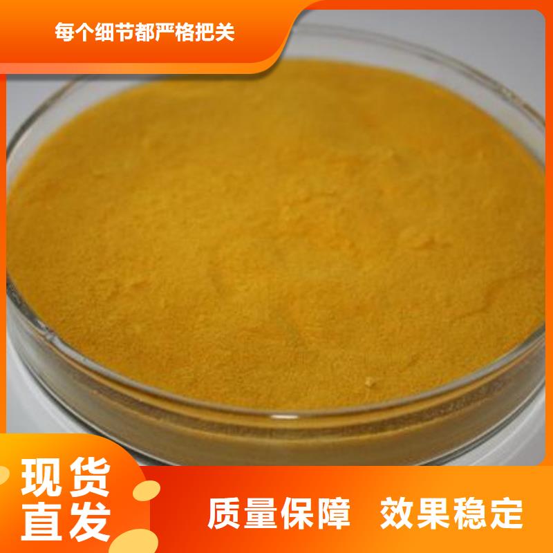 SPFS高品质现货销售