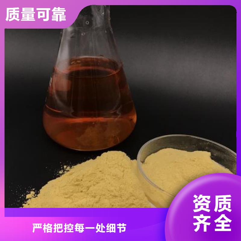 SPFS精品优选
