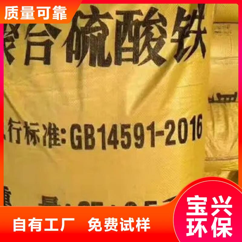 SPFS厂家工艺先进