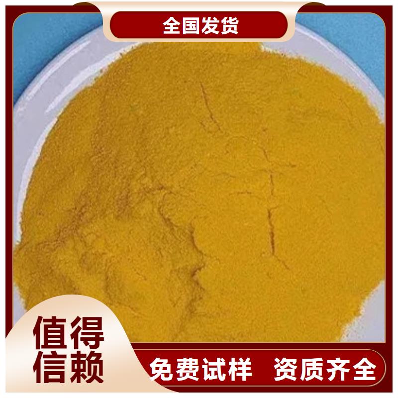 SPFS厂家工艺先进
