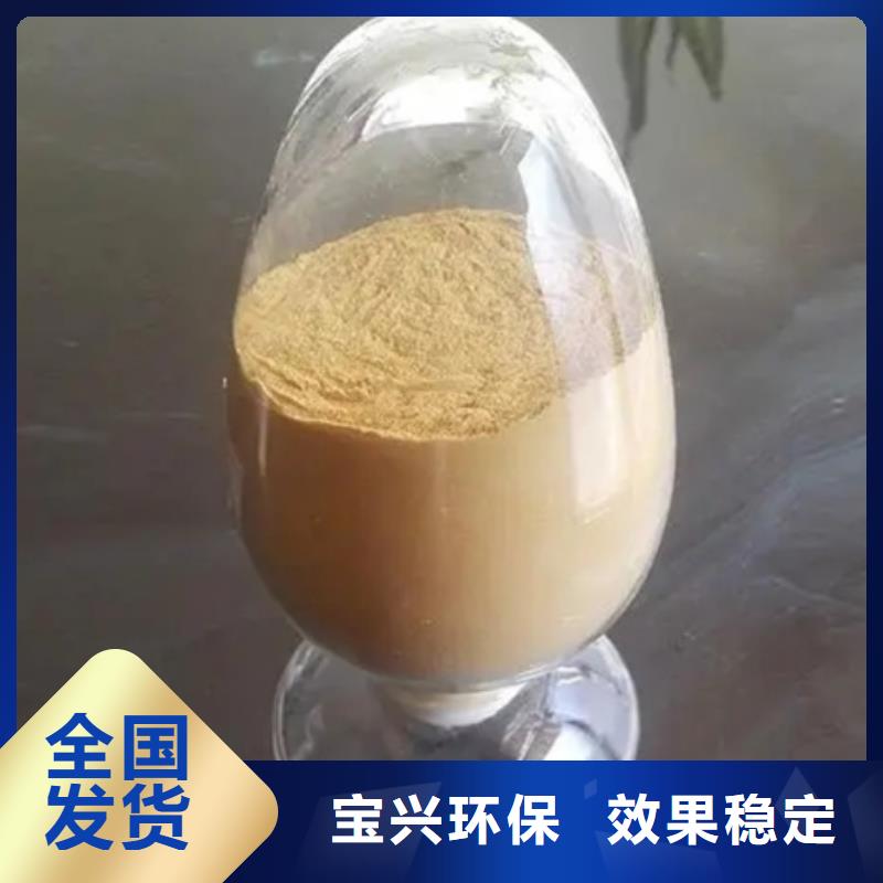 SPFS厂家工艺先进