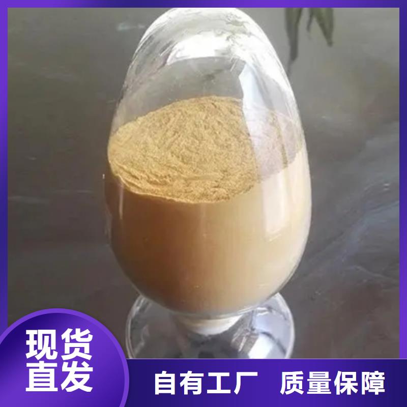 工业级复合聚铁贴心服务