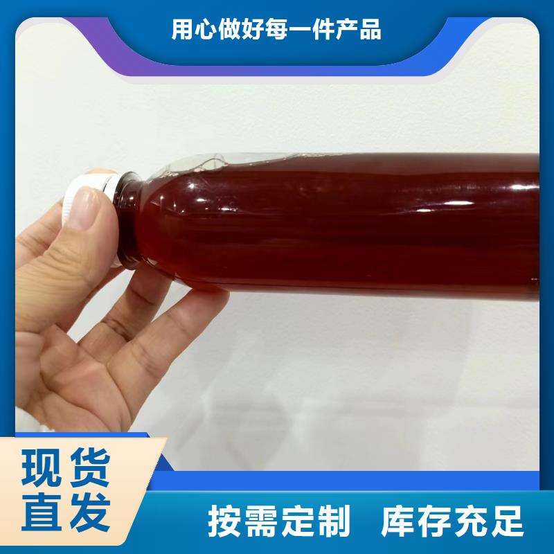 乙酸钠碳源溶解性好厂家规格全