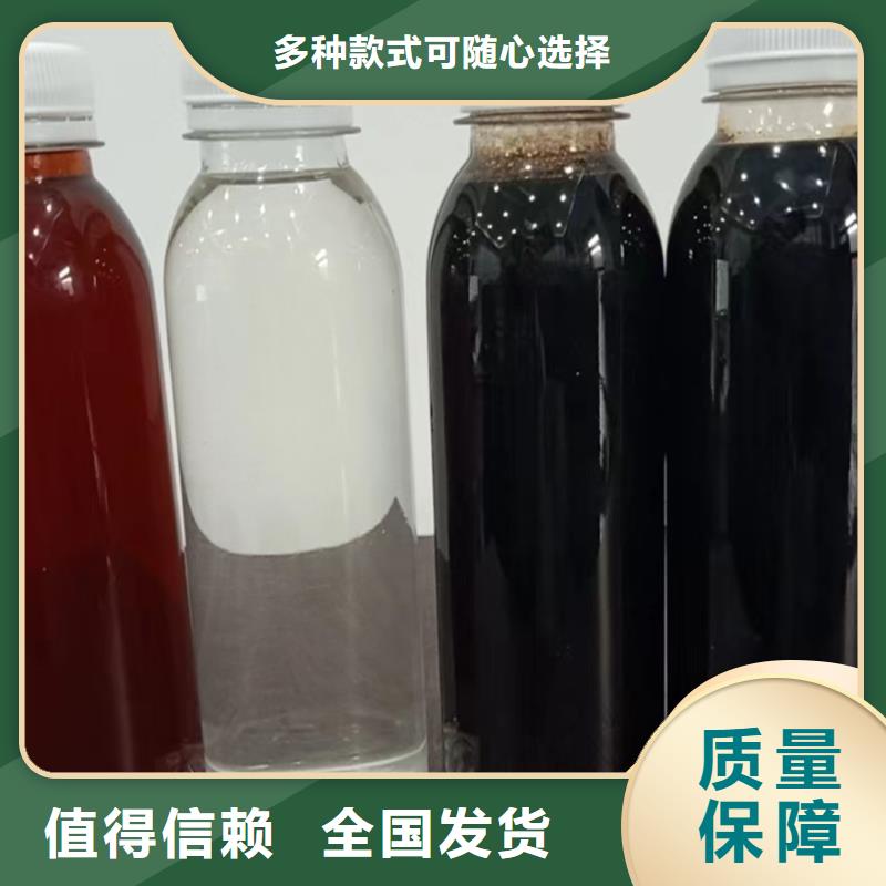 液体复合碳源快速响应厂家新品