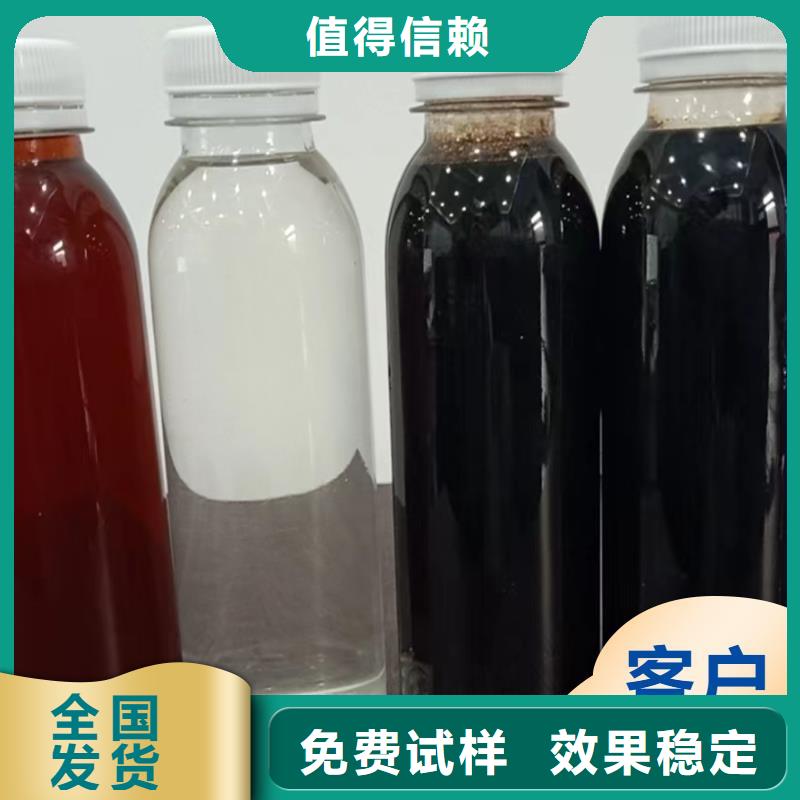 葡萄糖碳源性价比高厂家工艺先进