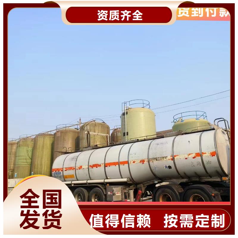 新型生物碳源优质包装诚信为本