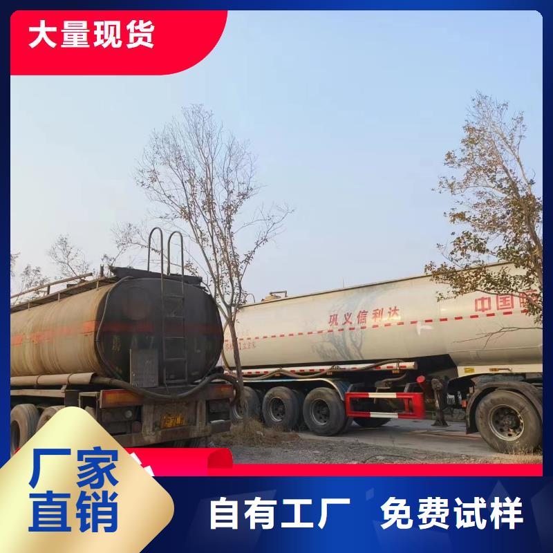 复合碳源专业品质联系厂家