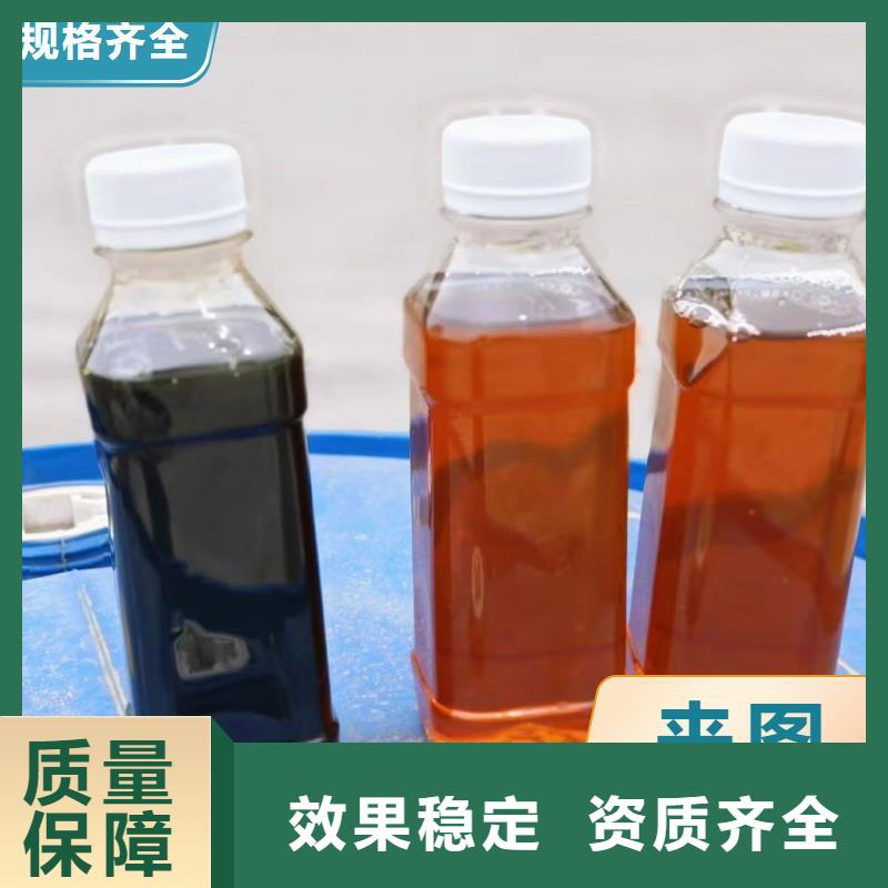 乙酸钠碳源溶解性好厂家规格全
