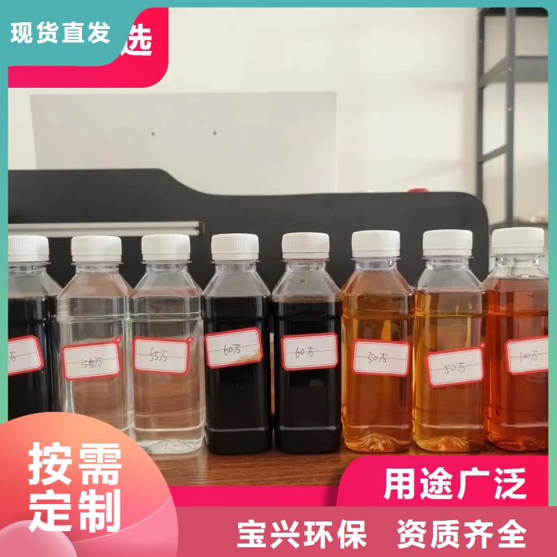 葡萄糖碳源性价比高厂家工艺先进