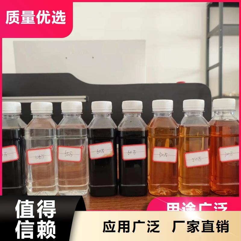 乙酸钠复合碳源节能环保分类和节能环保
