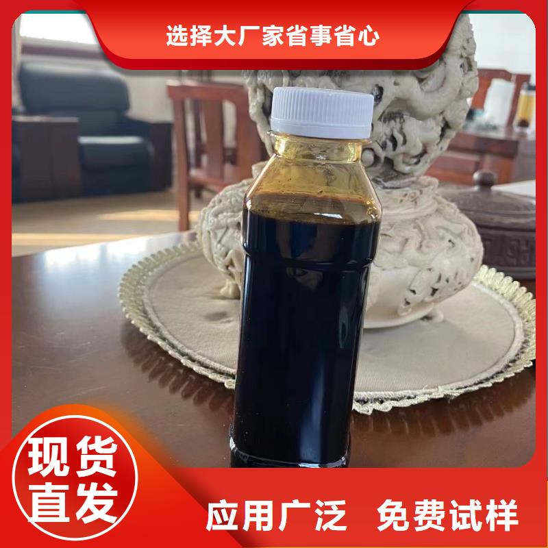 乙酸钠复合碳源节能环保分类和节能环保