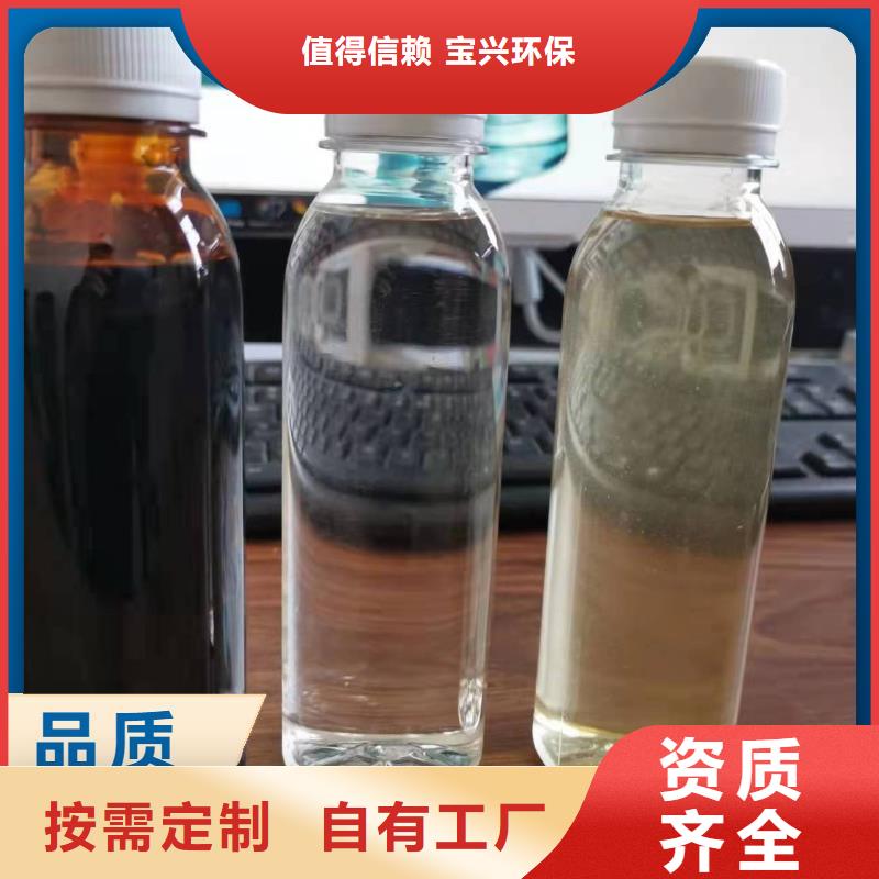 乙酸钠复合碳源节能环保分类和节能环保