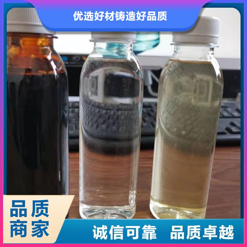 新型生物复合碳源精心打造好品质经得住考验