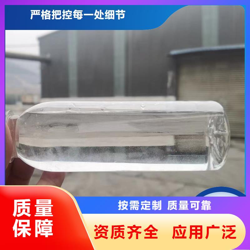 宝兴碳源生产使用寿命长久