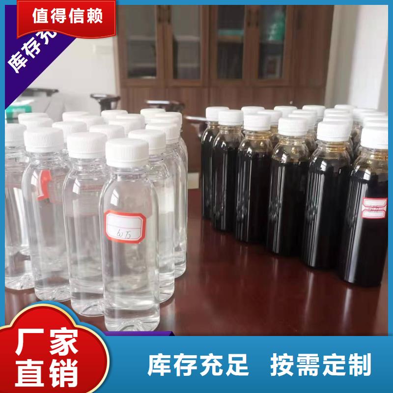 新型生物碳源精准配比实力厂家
