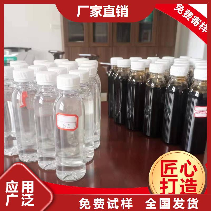 乙酸钠碳源溶解性好厂家规格全