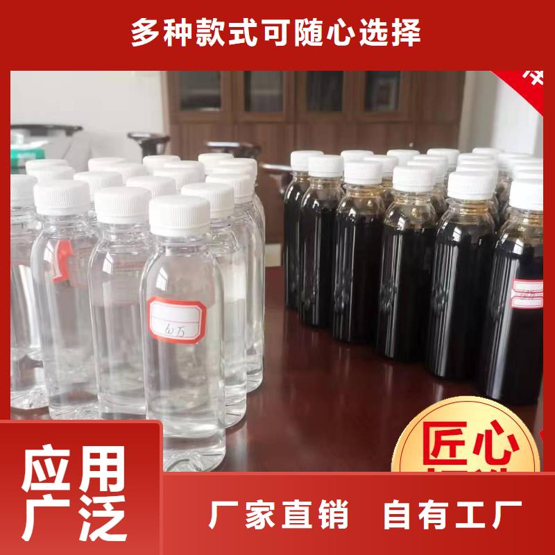 新型生物复合碳源精心打造好品质经得住考验