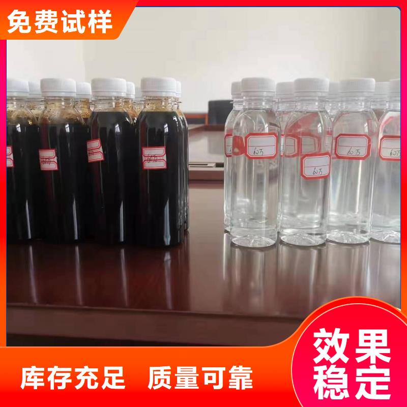 葡萄糖碳源性价比高厂家工艺先进