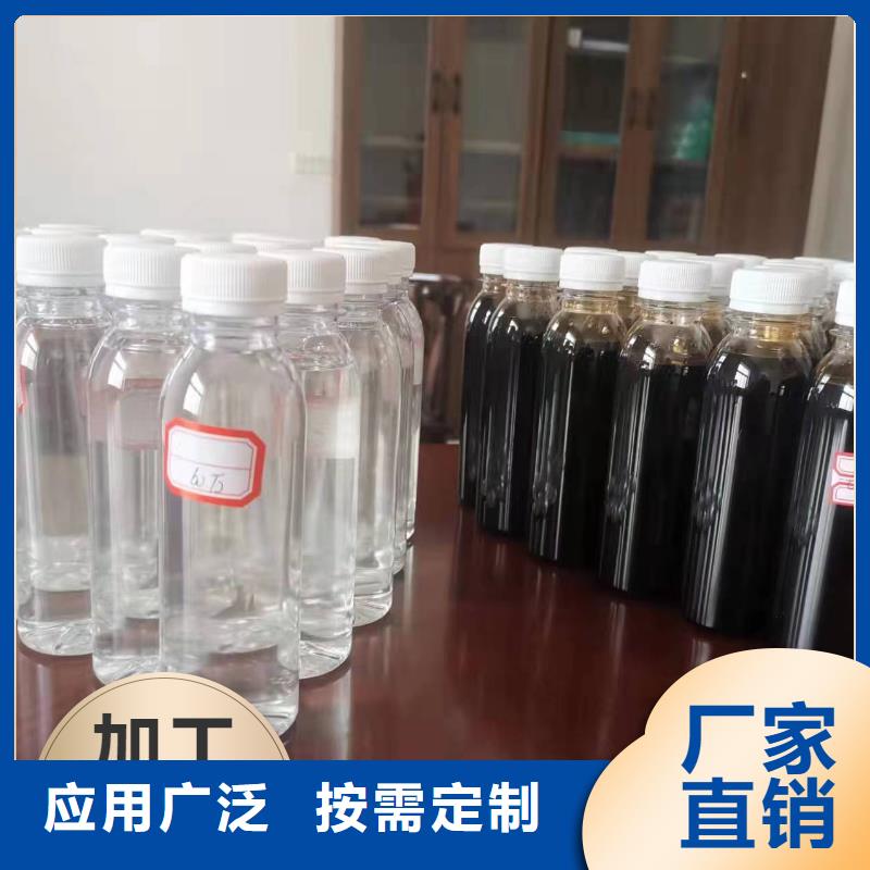 液体复合碳源快速响应厂家新品
