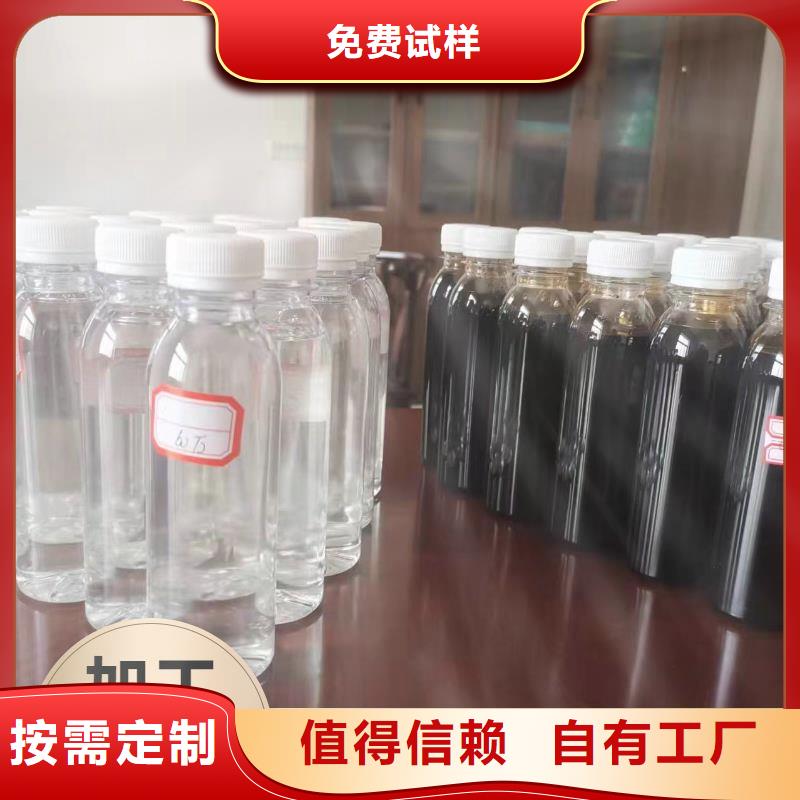新型生物碳源适应性强快速生产