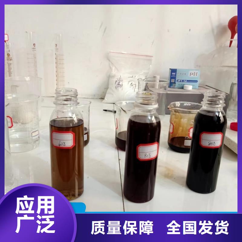 乙酸钠碳源溶解性好厂家规格全