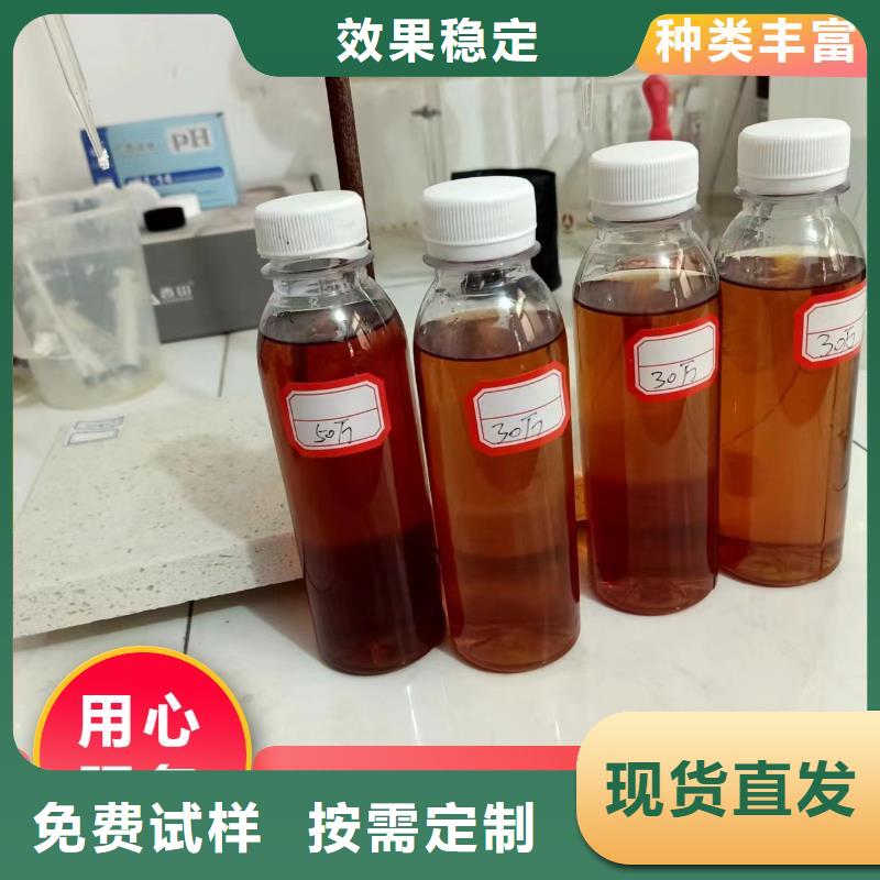 乙酸钠碳源溶解性好厂家规格全