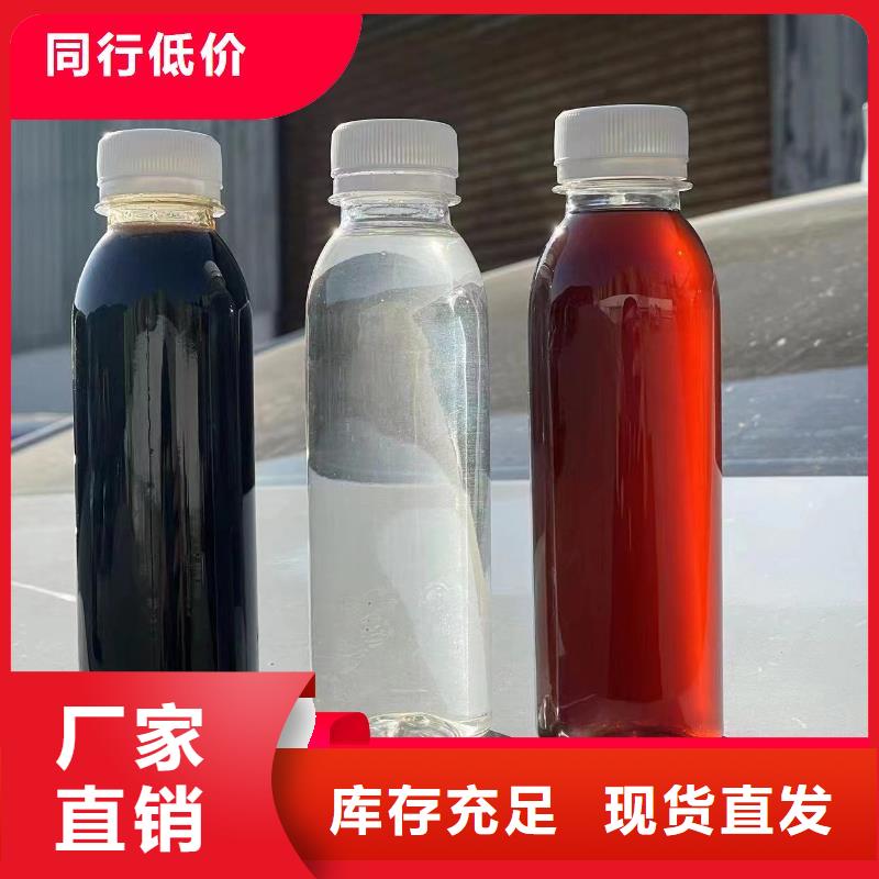 复合碳源卓越性能好品质经得住考验