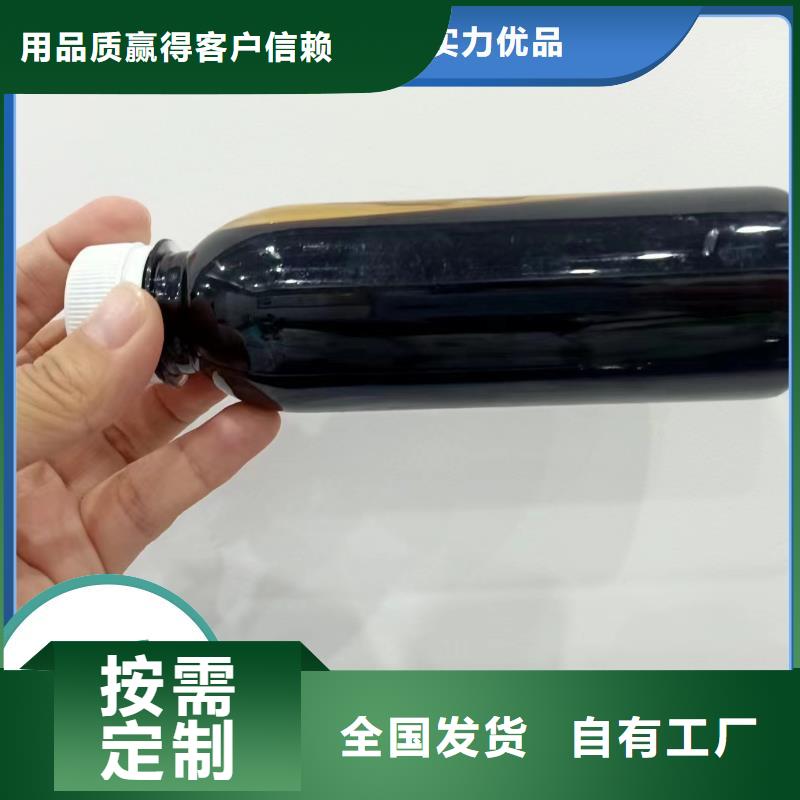 乙酸钠碳源溶解性好厂家规格全