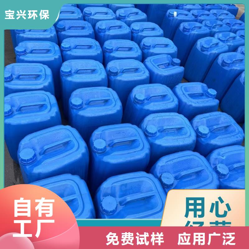 葡萄糖碳源卓越性能做工细致