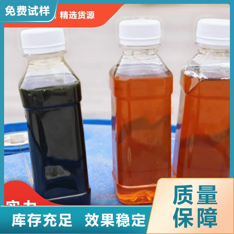 乙酸钠碳源溶解性好厂家规格全