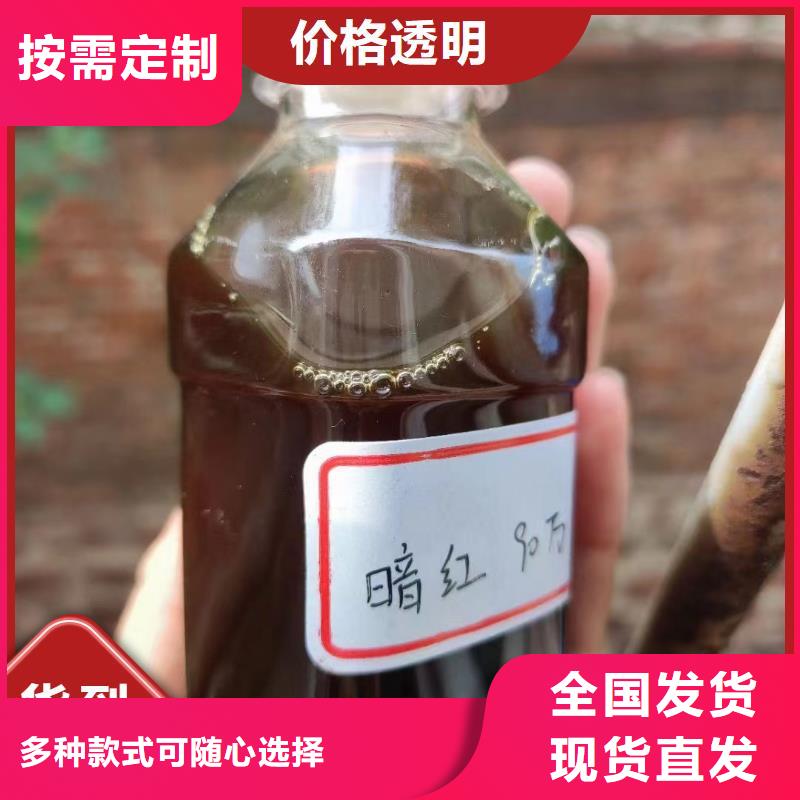葡萄糖碳源卓越性能做工细致