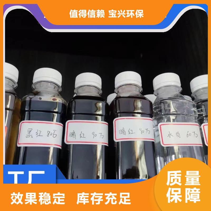 新型碳源行业认可优选原材