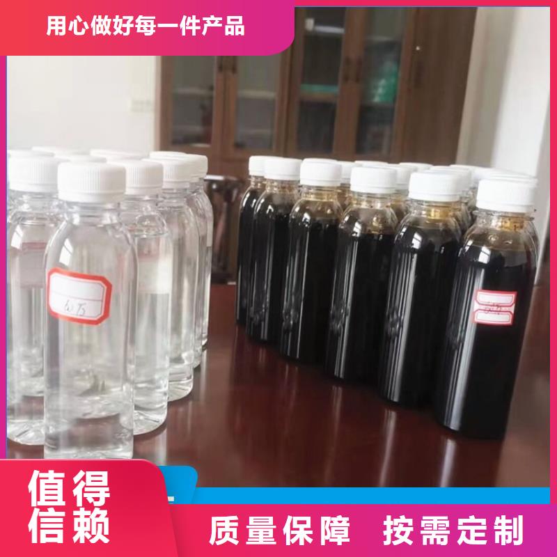 乙酸钠碳源溶解性好厂家规格全