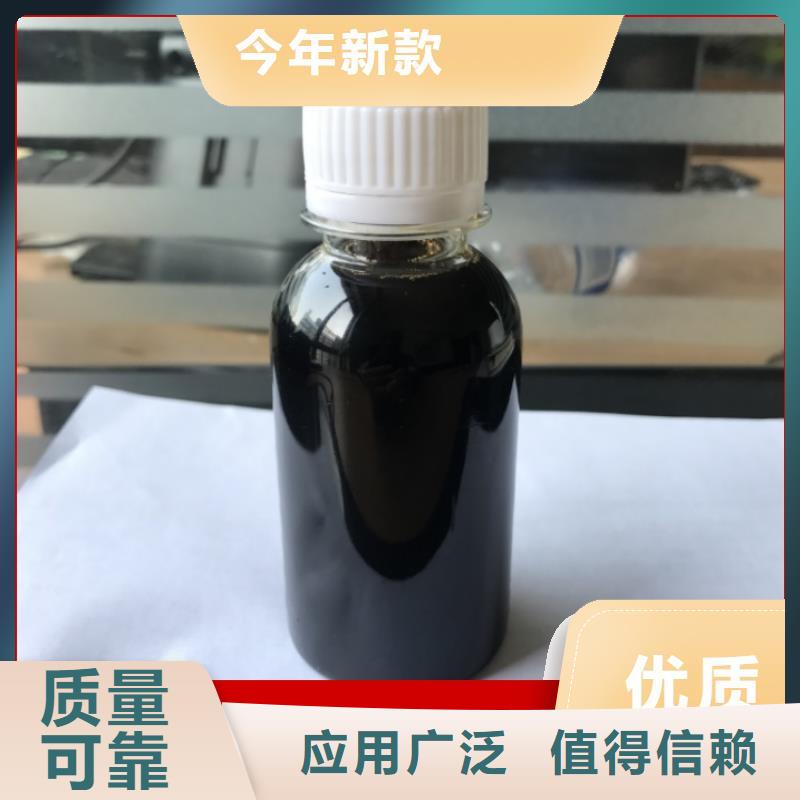 葡萄糖碳源性价比高厂家工艺先进