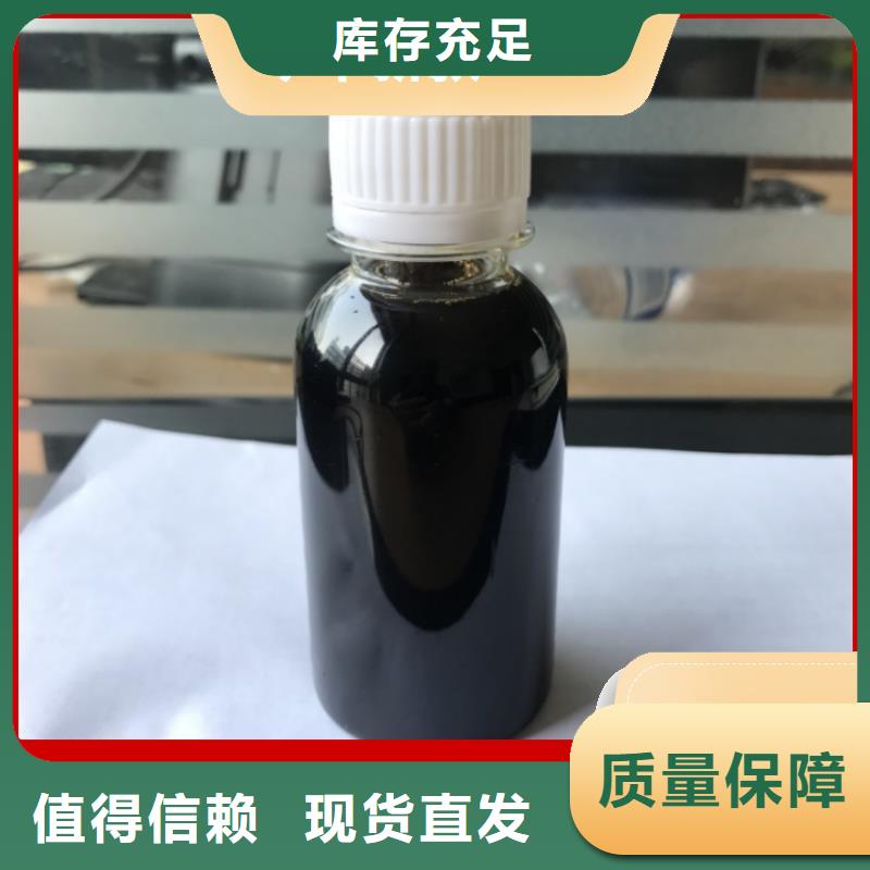 葡萄糖碳源卓越性能做工细致