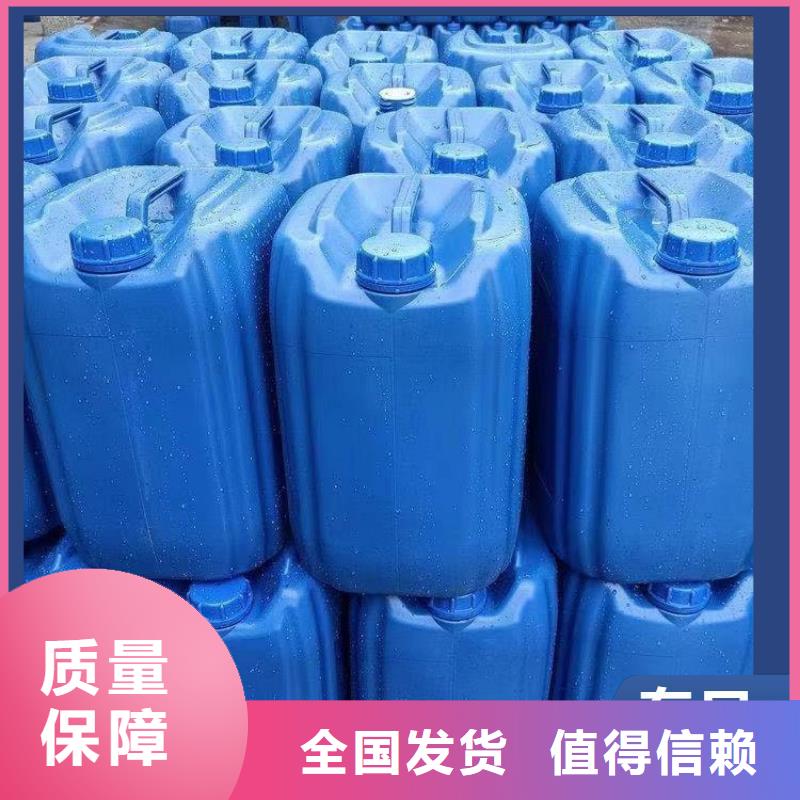 新型碳源强力去污丰富的行业经验