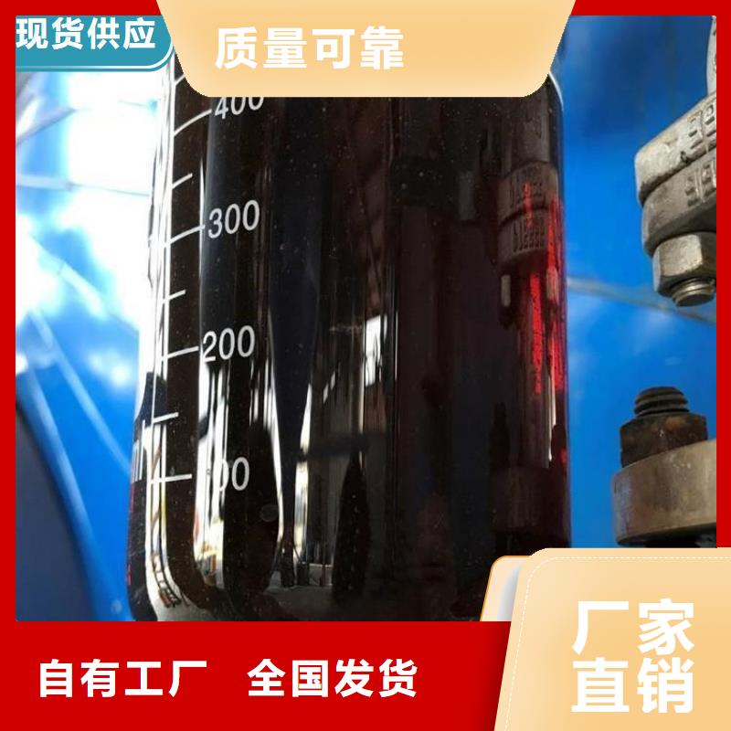 新型生物碳源适应性强快速生产