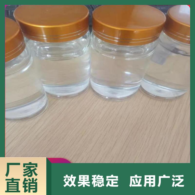 葡萄糖碳源性价比高厂家工艺先进