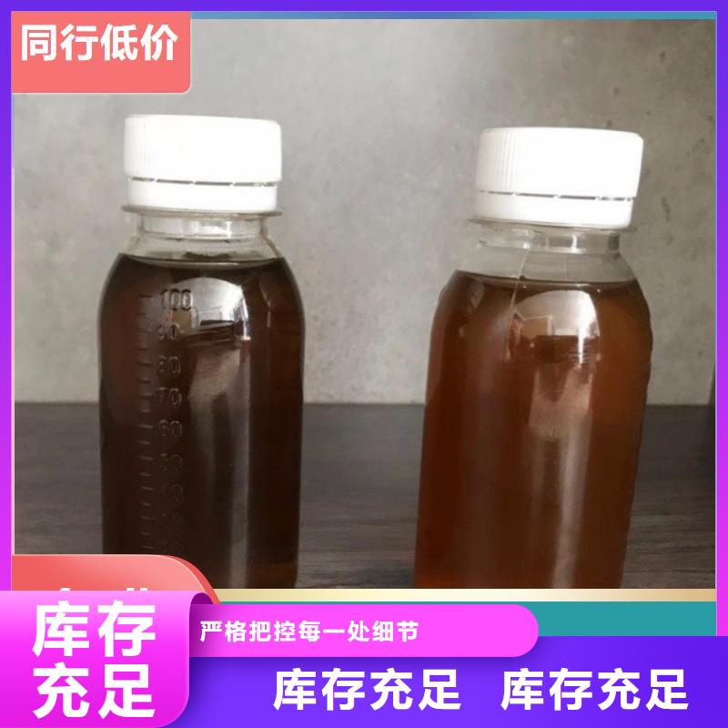 葡萄糖碳源性价比高厂家工艺先进
