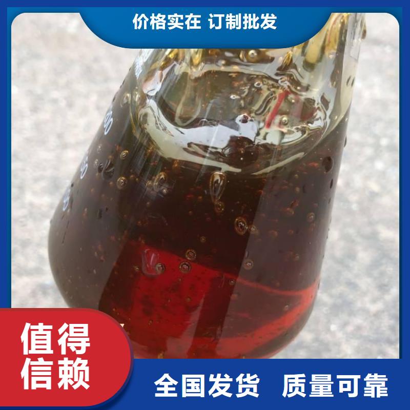 乙酸钠碳源溶解性好厂家规格全