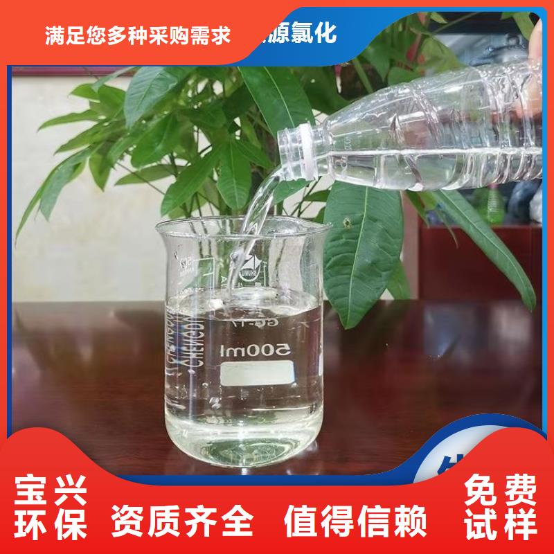 葡萄糖碳源卓越性能做工细致