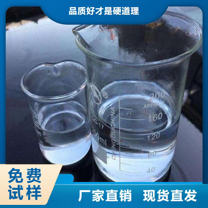 乙酸钠复合碳源节能环保分类和节能环保