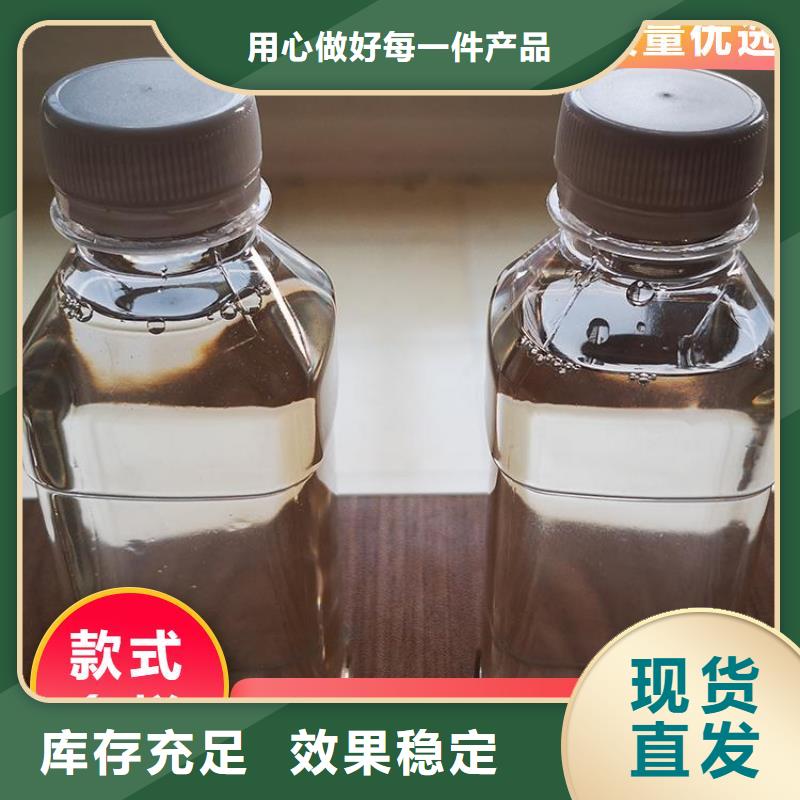 乙酸钠碳源溶解性好厂家规格全